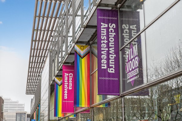 Medium property photo - Meander 389, 1181 WN Amstelveen